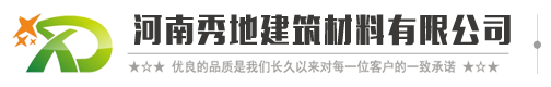 寧夏晨瑞機械工程有限公司